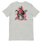 Pirates Blood Unisex T Shirt